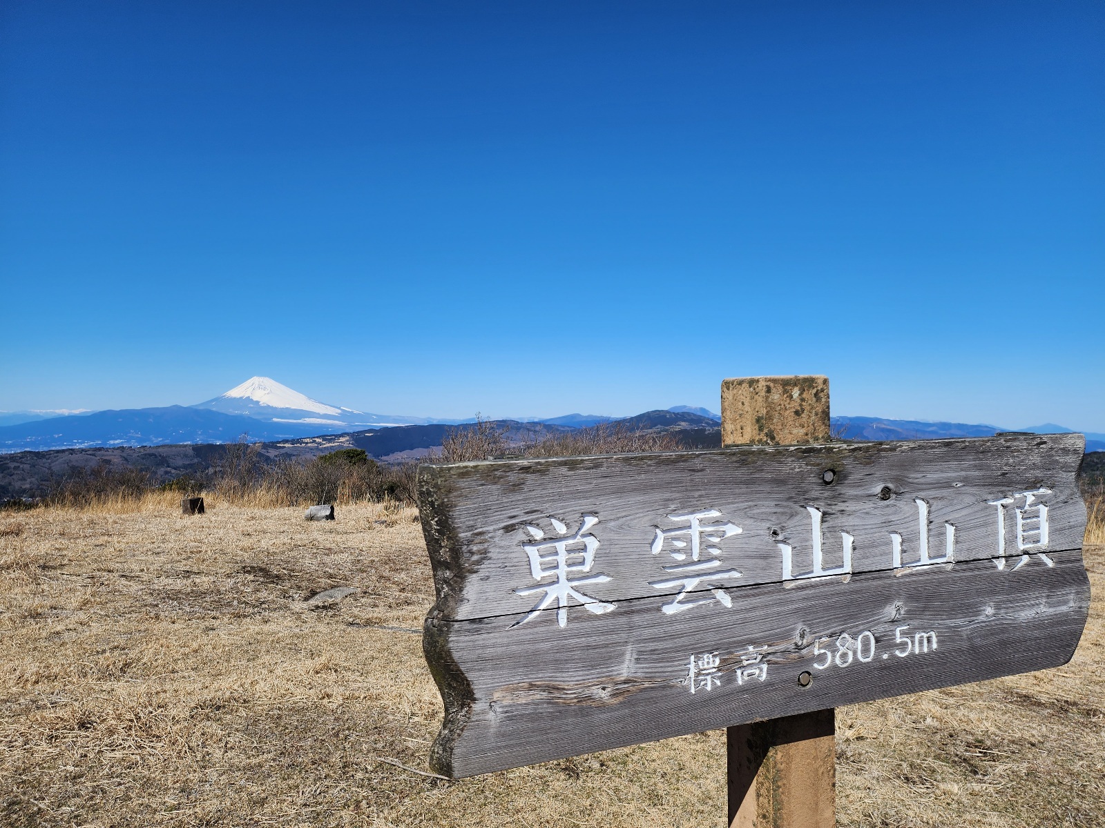 「2023･秋」伊東暮らし移住相談ツアーを開催しました